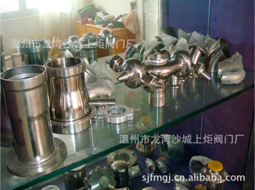 廠(chǎng)房2